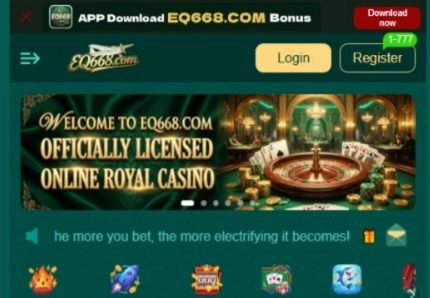 EQ668 Game